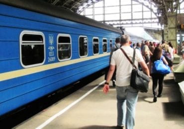 З весни в Україні почнуть поступово дорожчати залізничні квитки