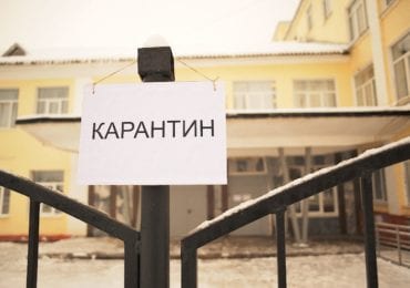 Через зростання захворюваності в Іршаві всі навчальні закриють на карантин