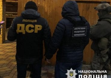 На Закарпатті судитимуть організаторів каналу нелегальної міграції осіб до країн ЄС