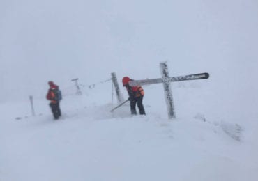 Закарпатські рятувальники допомогли двом туристам (ФОТО)