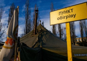 ДСНС: в Україні в холодні дні 855 людей скористалися пунктами обігріву