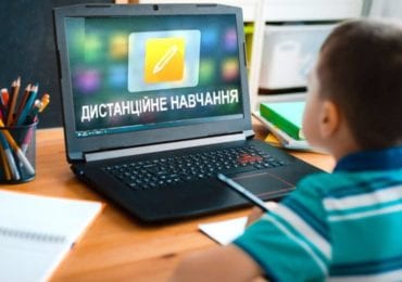 Covid-19: на Закарпатті понад 30 тисяч учнів навчаються дистанційно