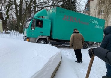 Рятувальники звільнили автомобіль рок-гурту  "БЕZ ОБМЕЖЕНЬ" зі снігового замету (ФОТО)