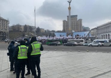 На Майдані підприємці протестують проти жорсткого карантину