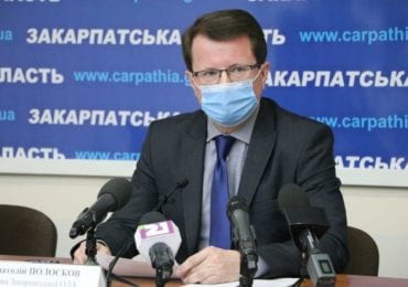 Полосков: закриття шкіл на Закарпатті не дасть ефекту, поки порушуються норми карантину