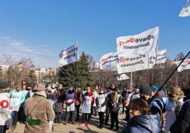 В кількох українських містах почалися протести проти посилення карантину