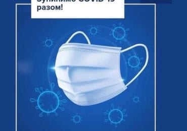 Від початку тижня закарпатські патрульні виявили 10 випадків порушення карантинних обмежень перевізниками