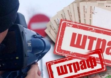 Новий тариф: двоє закарпатців заплатять по 17 тис грн штрафу за нетверезе водіння