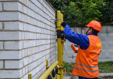 Через поточний ремонт одне із сіл Закарпаття залишиться без газу на невизначений термін