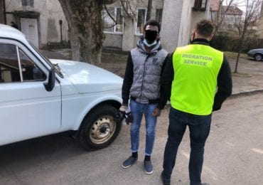 Нігерійця з Ужгорода примусово відправили додому