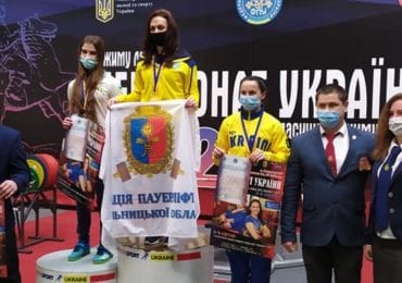 На Чемпіонаті України з пауерліфтингу шестеро закарпатців отримали медалі