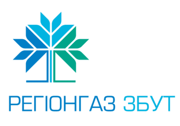 «Закарпатгаз Збут» анонсує нові тарифи на газ для населення