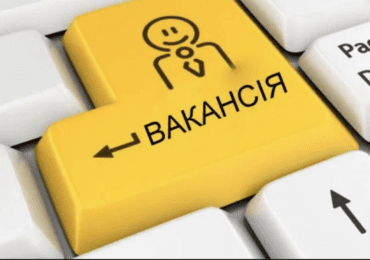 Послугами служби зайнятості з початку року скористалися біля 34 тисяч закарпатців