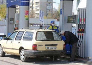 Європейська Бізнес Асоціація розкритикувала втручання українського уряду в тарифи на паливо