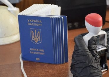 Підробив тест і намагався перетнути кордон, щоб уникнути самоізоляції: черговий випадок на Закарпатській митниці