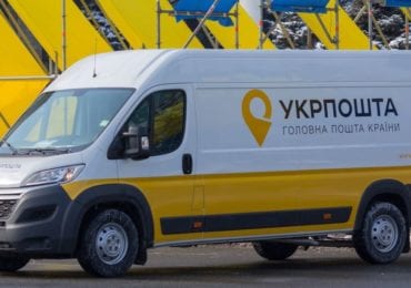 "Укрпошта" прокоментувала випадок із загибеллю бджіл на Закарпатті