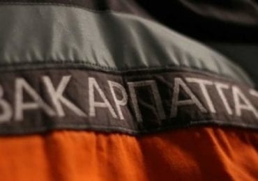 На Ужгородщині 13 сіл відключать від газопостачання