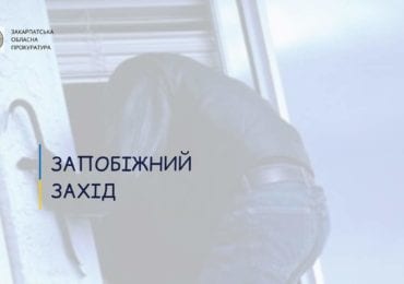 Ужгородця взято під варту за підозрою у вчиненні серії крадіжок