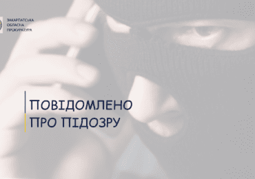 Мешканцю Ужгорода та місцевому адвокату повідомлено про підозру в "замінуванні" кафе та міськради