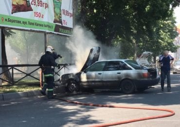 На Закарпатті під час руху загорівся автомобіль (ФОТО)