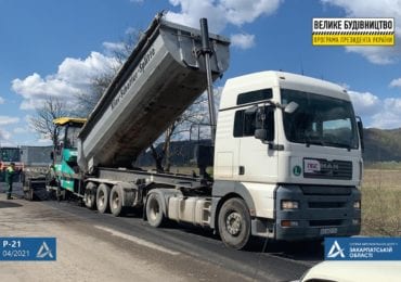 На Закарпатті відновлюють автошлях Р-21 Долина – Хуст