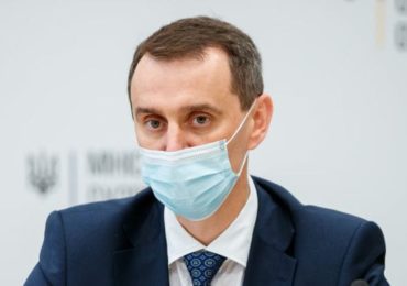 Ляшко анонсував привілеї вакцинованих на випадок локдауну