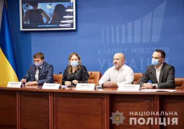 Кіберполіція спільно з Мінцифрою презентувала освітній серіал "Обережно! Кібершахраї"