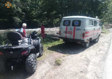 Закарпатські рятувальники надавали допомогу туристам із Запоріжжя