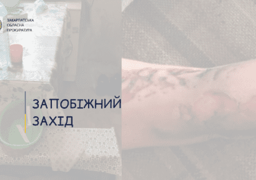 Ужгородця, котрий досмерті побив співмешканку взято під варту