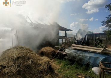 Пожежа в надвірній споруді на Закарпатті: подробиці від рятувальників (ФОТО)