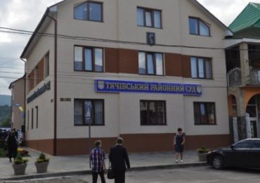 Гвалтівника виправдали: на Закарпатті суд 6 років розглядав справу про зґвалтування 14-річної дівчини (ВІДЕО)