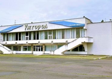 Аеропорт "Ужгород" почав використовувати повітряний простір сусідньої Словаччини