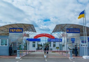 Сьогодні на Закарпатті не працюватимуть два КПП