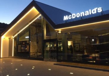 McDonald's має намір відкрити заклади в Ужгороді, Кропивницькому та Чернівцях