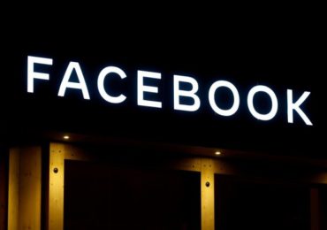 Facebook планує змінити назву – ЗМІ