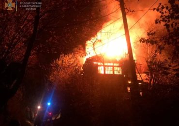 Подробиці трагічної пожежі на Закарпатті, в якій загинула 86-річна жінка