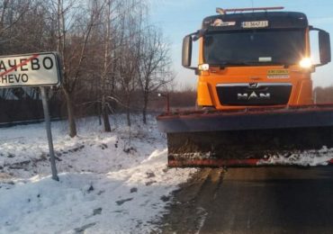 Понад 18 тисяч тонн матеріалів для посипання доріг взимку заготували на Закарпатті