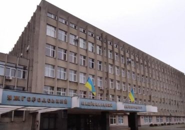 В УжНУ продовжили дистанційне навчання до 15 листопада