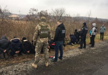 На Закарпатті затримали групу незаконних мігрантів та їх переправників