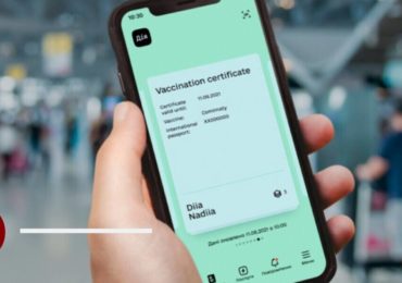 ​В Україні скоро з'явиться COVID-сертифікат про одужання