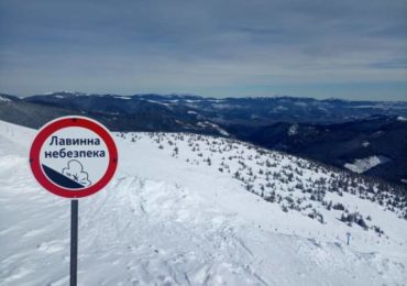 Штормове попередження: на Закарпатті сніголавинна небезпека