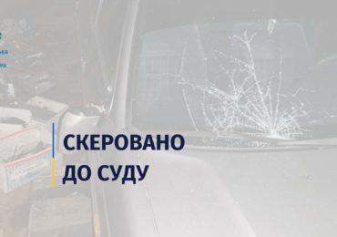 За скоєння ДТП в Ужгороді і залишення жінки в небезпеці судитимуть місцевого жителя