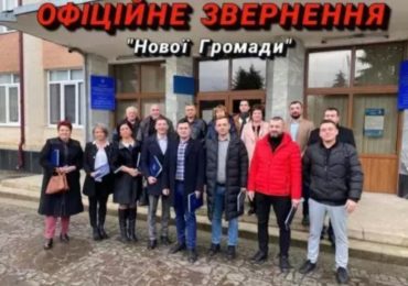 "Нова громада" позбавила Виноградівську ОТГ ліків, кисневих концентраторів та заробітних плат