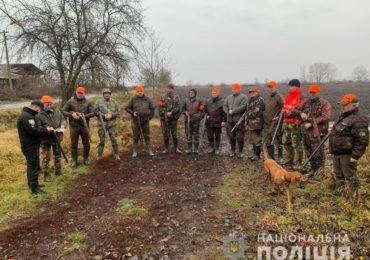 Поліція Закарпаття перевіряє дотримання мисливцями правил полювання та поводження зі зброєю