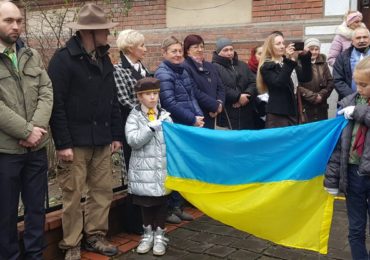 На Закарпатті відкрили пам’ятну дошку на місці виникнення перших пластових гуртків