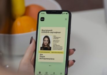 Україна слідом за ЄС готується скоротити термін дії COVID-сертифікатів