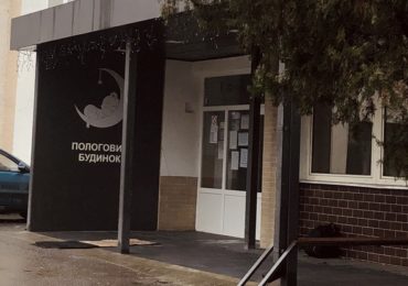 Що кажуть батьки новонароджених у новорічну ніч в Ужгородському пологовому