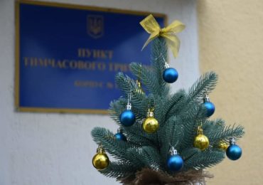 На Закарпатті майже три десятки незаконних мігрантів зустріли Новий Рік з прикордонниками