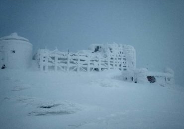 На високогір'ї Карпат температура повітря опустилася до -18°С