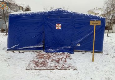 В Ужгороді відкрили тимчасовий пункт обігріву (ФОТО)